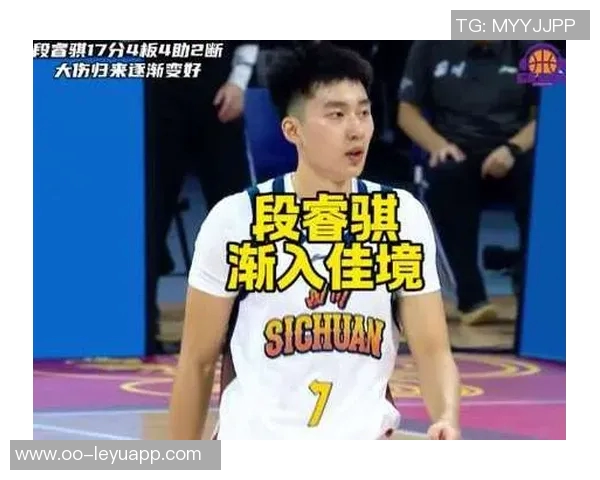 四川队全华班出战金牛CBA俱乐部杯对手分析及战术解读